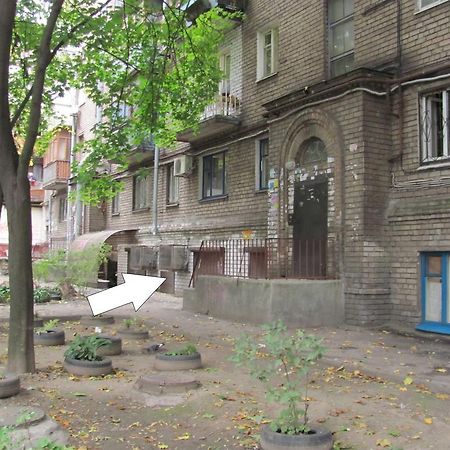 Apartment On Nezalezhnoy Ukrаiny Near Intourist Hotel Zaporizhia エクステリア 写真